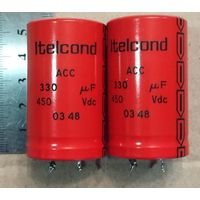 Конденсатор 330 мкФ 450В.