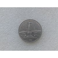 1 рубль СССР