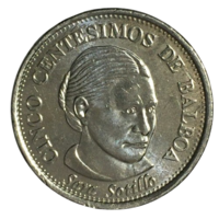 Панама 5 сентесимо, 2019 [UNC]