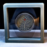 Спасы 20 рублей 2009