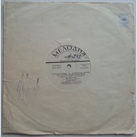 10" А. Богатырев - Прыляцелі вятры / Е. Тикоцкий - Ария Апанаса : из оперы "Алеся" (1976)