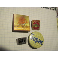 4 значка/12 с рубля!