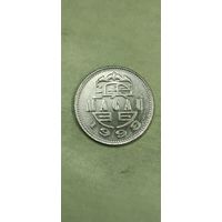 Макао 1 патака 1998