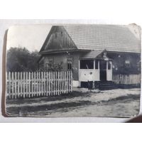 Новосады 1938 г