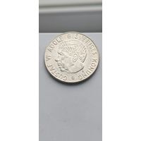 1 крона 1968 года. Швеция. Серебро 400. Монета не чищена. 45058