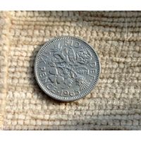 Werty71 Великобритания 6 пенсов 1965 Елизавета 2