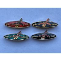 ИЛ-62 4 зн разноцветы