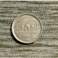 Werty71 Пакистан 2 рупии 2003