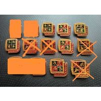 Олимпиада 1980. Москва. Цена за один. (Б-3)