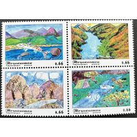 Таджикистан 2003. Год пресной воды. Рисунки. Горы. Ландшафты. Природа.