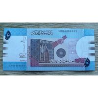 Werty71 Судан 5 фунтов 2015 UNC банкнота