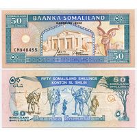 Сомалиленд. 50 шиллингов (образца 2002 года, P7d, UNC)