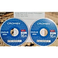 DVD MP3 Игорь КРУТОЙ полная дискография - 2 DVD