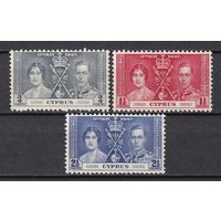 57.BrKS. Великобритания. Колонии.  Кипр. Коронация Георга VI и Елизаветы. 1937 г. Полная серия. Mi.##133-135. MNH.