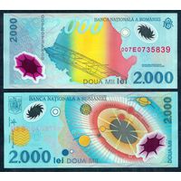 Румыния 2000 Лей 1999 год. UNC
