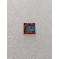 Киев. Верховный совет. #-VI-04