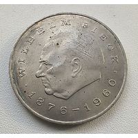 Германия - ГДР 20 марок, 1972 Первый президент ГДР - Вильгельм Пик 1-6-5