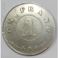 Жетон (токен) Вервье (Бельгия) 1 франк. Cafе Restaurant Des Neuf Provinces (Кафе-ресторан Девять провинций).