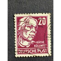 Германия 1948. Знаменитые немцы. Кете Кольвиц (1867-1945)