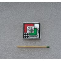 Комбикорммаш -76. Минск.