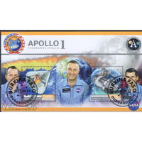 МАЛЫЙ ЛИСТ КОСМОС  КОСМИЧЕСКИЕ КОРАБЛИ   СТО