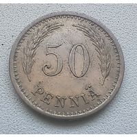 Финляндия 50 Пенни  1937   3-5-20