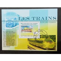 ПОЕЗДА ПАРОВОЗЫ ЖД ТРАНСПОРТ     БЛОК  сто