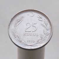 Турция 25 куруш 1970