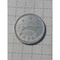 1 сен Япония 1941 год