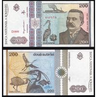 Румыния 200 лет образца 1992 года UNC p100