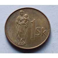 Словакия. 1 крона 2005 года.