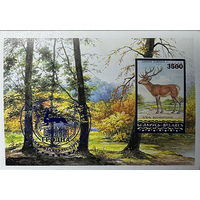 Разновидность почтовой марки "V Национальная филателистическая выставка "Белфила-2006". Олень благородный"