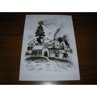 С Новым годом Беларусь Скарбница Двойная подписана. Автограф директора