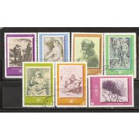 ФФ5 Болгария 1975 Живопись гаш