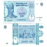 Молдавия (Молдова) 5 леев 2015 год   UNC