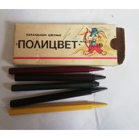 Карандаши цветные "Полицвет", СССР