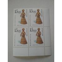 Марки Беларусь. Изделия из соломы. 1993 год