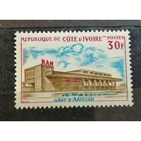 Кот-Д Ивуар 1965 Здание станции Абиджана