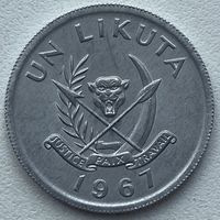 Конго 1 ликута 1967 г.