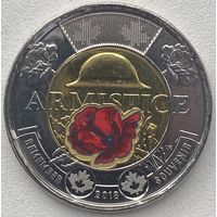 Канада 2 доллара 2018 г. 100 лет со дня окончания Первой Мировой войны. Цветная