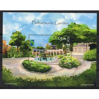 Азербайджан 2022. РСС Парк блок  (902)