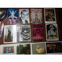 Открытки живопись и ДР.  СССР . С рубля .