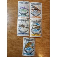 Марки СССР. 1976 год. История отечественного авиастроения. (серия из 5 марок). Чистые.