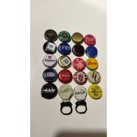 Лот пивных крышек, 20 шт.