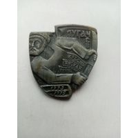 ЗНАЧОК ПУГАЧЕВ