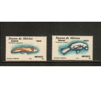 Мексика-1988(Мих.2060-2061) , **    , Фауна ,  (полная серия)