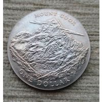 Werty71 Новая Зеландия 1 доллар 1970 гора Кука