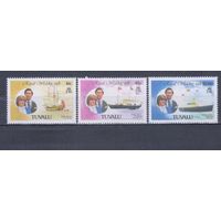 [1213] Тувалу 1981. Корабли.Парусники.Принцесса Диана. MNH