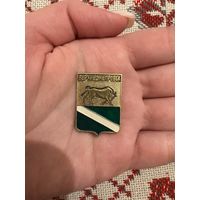 Верхнеднепровск