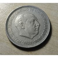 Испания. 5 птас 1957 (60)